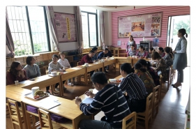 爱弥儿理工大学分园第五届家长委员会议召开啦！