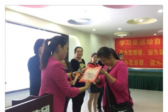 早慧松龙园新学期首次家委会召开啦！