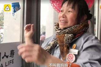 “孩子对不起！放下工作养不起你，拿起工作陪不了你”看哭了无数人