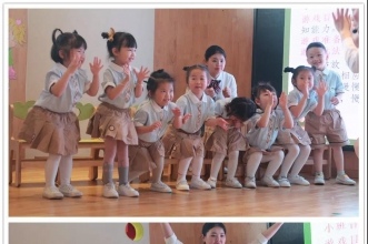 上朗教育集团"尚玩乐学 快乐启智"幼儿园微课程&一物多玩主题教研活动