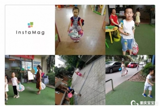 【上朗·新尚城幼儿园】开启"今夜不回家"之旅，镌刻童年美好时光！
