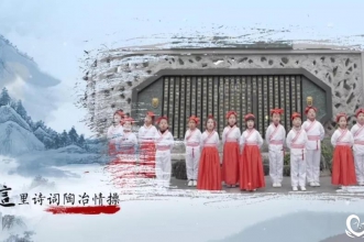 中国·早慧"我的童年·我的诗"首届诗词大会即将举行