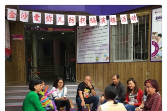 爱弥儿金沙港湾分园开展"防拐骗"安全演练活动