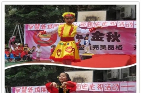 【梦幻金秋·童心飞扬】早慧新城丽园幼儿园上演“民族一家亲”为祖国妈妈庆生！