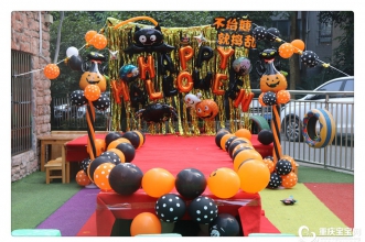 爱弥儿东江美景分园万圣节系列狂欢活动精彩纷呈