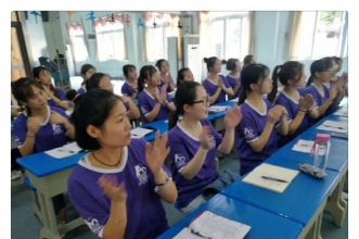 爱弥儿长寿分区迎来教师岗前培训起航新学期