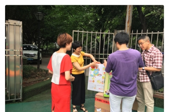 早慧江北园的孩子们迎来社区领导的关怀慰问!