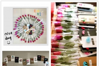 爱弥儿重庆大学分园开展“老师，您辛苦了”主题活动 欢度教师节