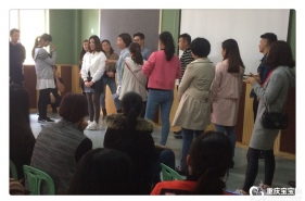 【上朗·巴南印象幼儿园】迎来让人意犹未尽的新学期家长会