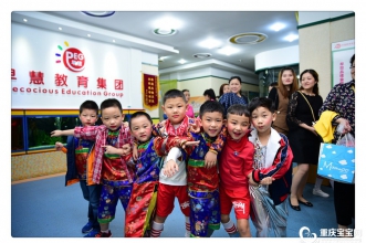 早慧新城丽园"筑梦新时代·幸福伴成长"六一文艺汇演开幕啦！