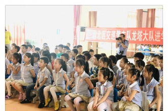 早慧新城丽园迎来交通安全教育专题培训