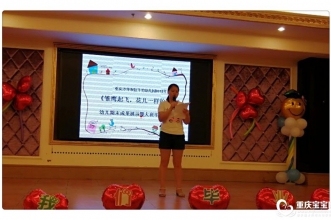 【上朗·千竹幼儿园】迎来"雏鹰起飞·展翅翱翔"毕业典礼，绽放爱的力量！