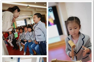 两江新区第二片区教研组"教师优质课竞赛"在上朗天宫花城开赛啦！