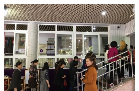【心灵的碰撞·智慧的融合】爱弥儿金沙港湾分园第十届第二次委员大会召开啦！