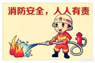 爱弥儿大川分园新学期教师消防安全第一课开讲啦！