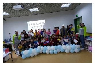 早慧松龙园诗词大赛，让诗词古韵之美弥漫校园