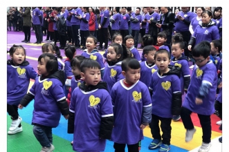 爱弥儿盛世桃源分园“快乐童年·有你相伴”冬季亲子运动会（小中班组）浓情上演！