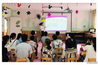 【相遇·相印·向前】爱弥儿东江美景分园班级家长会顺利召开