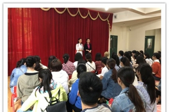 早慧富悦阳光园迎来青年学院的同学们入园观摩学习