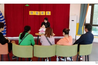 上朗·恒大绿洲"防拐骗"演练活动 护孩子健康成长！