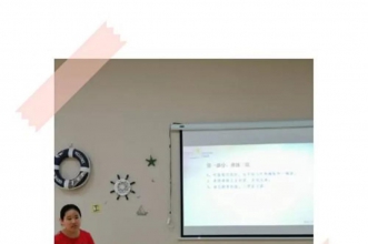【因为相遇 · 所以美丽】上朗中昂锦绣月度总结及教师生日会熠熠生辉