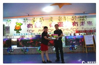 【六一送祝福·关爱暖童心】爱弥儿旭东分园迎来沙坪坝区实验中学领导一行走访慰问