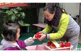 早慧富悦阳光园迎新嘉年华亲子游园会精彩纷呈！