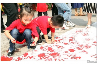 早慧富悦阳光园"唱中国梦·画中国情"国庆亲子活动丰富多彩