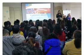 早慧渝安龙都园品格教育家长大学开讲啦！