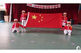 【上朗·新尚城幼儿园】迎来开学典礼，扬帆起航新学期