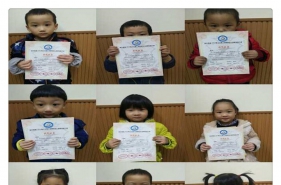 【上朗·千竹幼儿园】在"童年童画·国际幼儿创意绘画大赛"中喜获佳绩