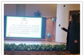 【上朗·海棠AIE国际幼儿园】举行"当代师德师风建设"专题培训