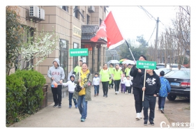 爱弥儿重庆大学分园与漫客联盟相约植树节 拥抱春天播种绿色！