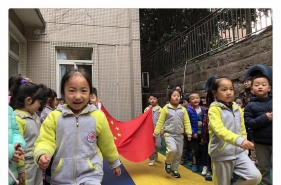 早慧富悦阳光园开学典礼播种希望、放飞梦想！