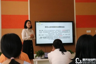 上朗·恒大山水城幼儿园你若盛开 蝴蝶自来