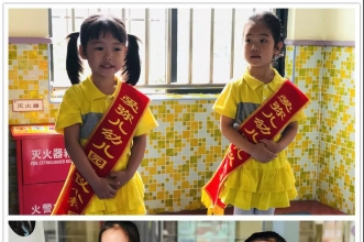爱弥儿理工分园 “培养孩子的专注力” 家长课堂开讲啦！