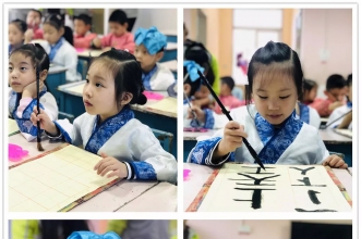 早慧渝北园"书法爷爷进课堂" 孩子们体验别样的课堂