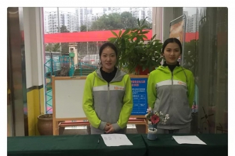 早慧松龙园召开新生家长会（附新生入园指南）