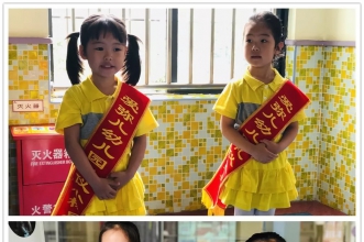 爱弥儿理工分园 “培养孩子的专注力” 家长课堂开讲啦！