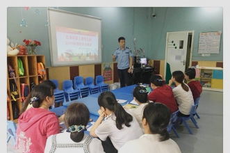 【上朗·巴南印象幼儿园】迎来新学期首次消防培训暨演练活动，为孩子安全保驾护航