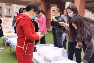 只争朝夕·不负韶华 | 上朗巴南印象幼儿园家伙委见面会