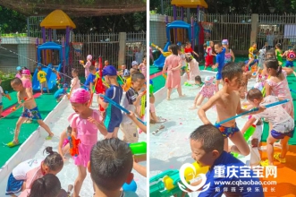 缤纷夏日·嬉水童年 | 早慧江北园畅玩"水世界" 尽享夏日清凉