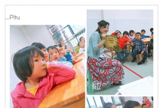 【温情五月·感恩母爱】爱弥儿重庆大学分园迎来母亲节系列主题活动