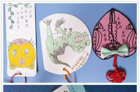 爱弥儿东方之骄分园开展"书香飘满园·悦读阅快乐"读书月系列活动