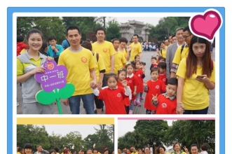 关闭 早慧渝安龙都园欢乐亲子游，不负童年好时光！