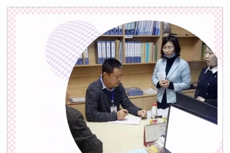 【上朗·小白兔幼儿园】迎来区教育委员工作指导小组全面督导检查
