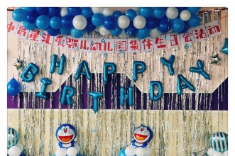 爱弥儿中昂星汇分园集体生日会闪耀童心 共度美好时光