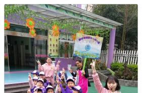 爱弥儿盛世桃源分园的孩子们走进大药房，在实践中探索学习！