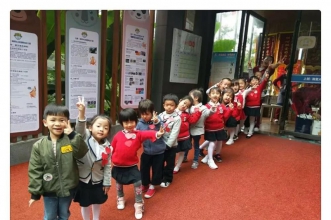 【上朗·海棠AIE国际幼儿园】系列感恩活动把爱带回家