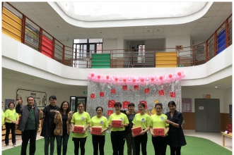 【卓越风采·有我更精彩】爱弥儿重庆大学分园首届保育员技能大赛开赛啦！